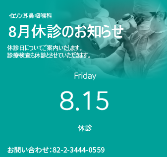 jp.png