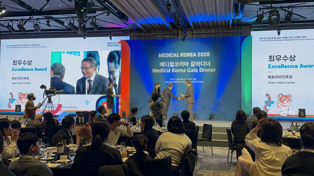 260319 수상식.jpg